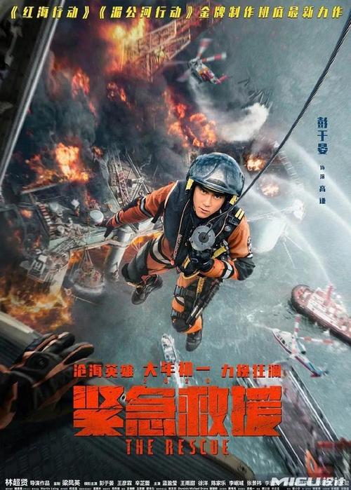 东田纳西州立大学MarketDevelopmentDegrees